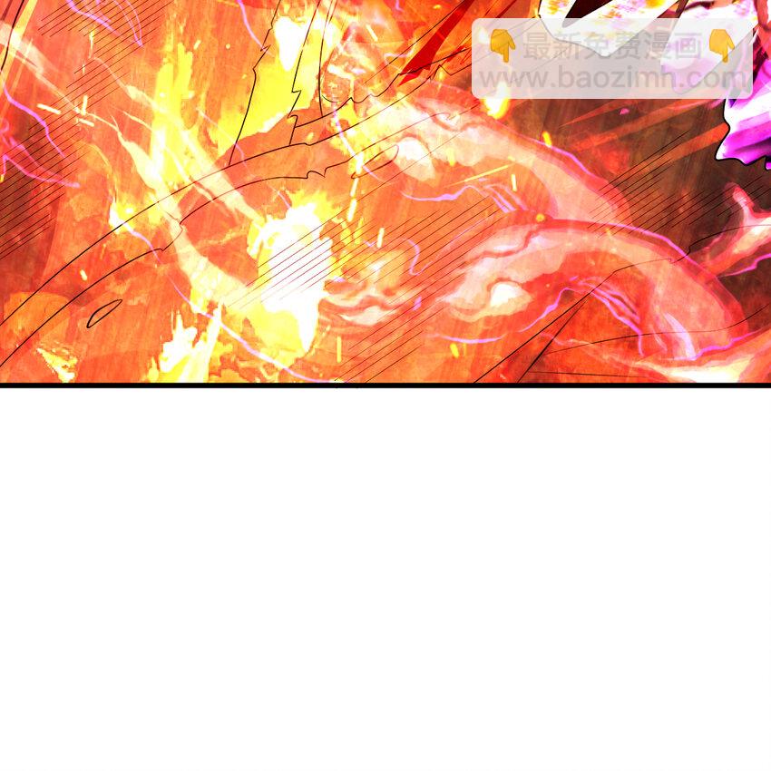 煉氣練了三千年 - 367回 最後一搏！(1/3) - 5