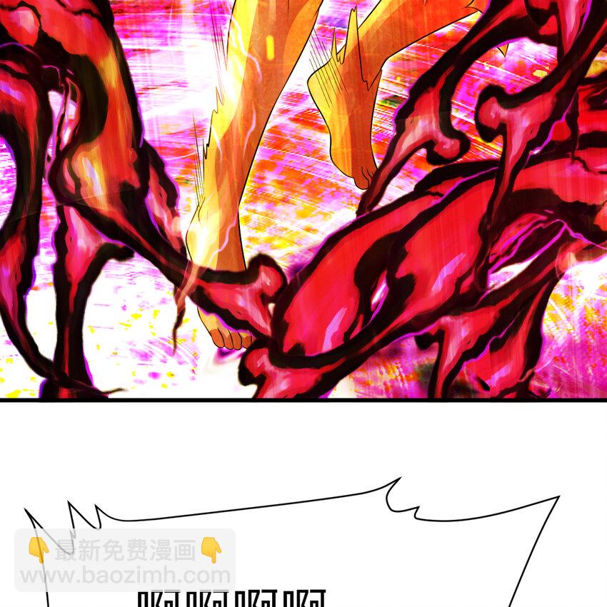 煉氣練了三千年 - 367回 最後一搏！(1/3) - 8