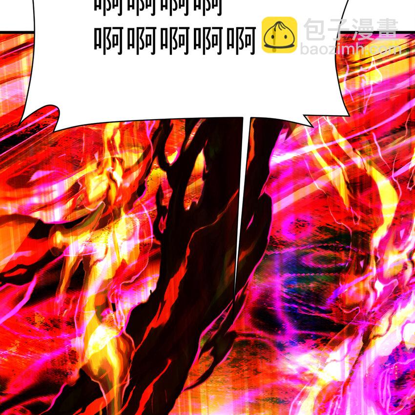 煉氣練了三千年 - 367回 最後一搏！(1/3) - 1