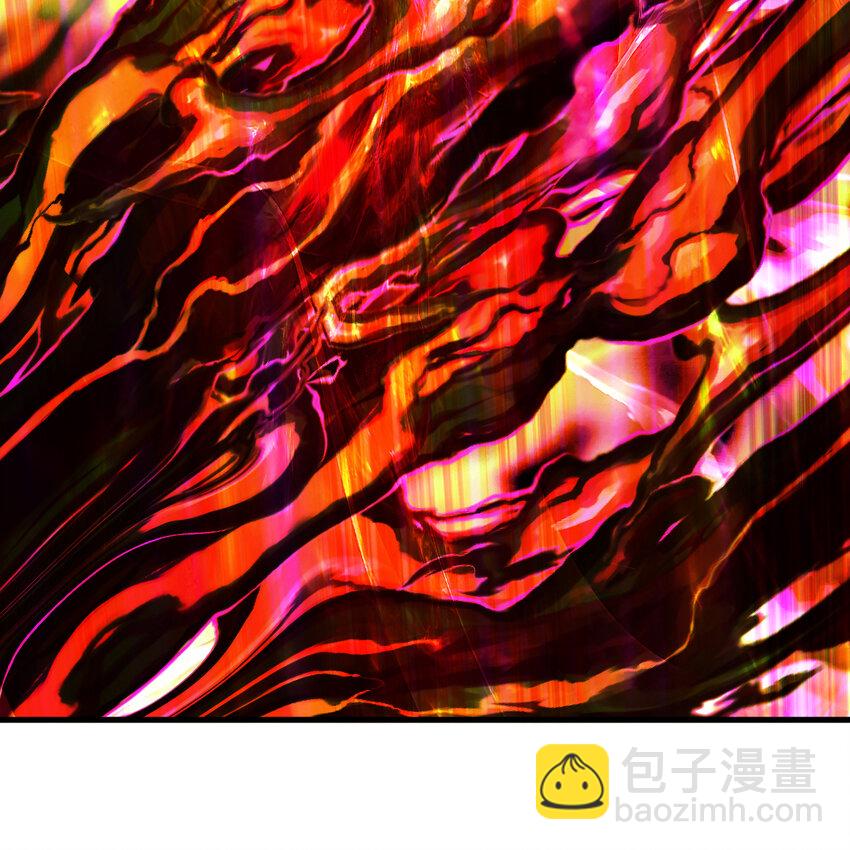 煉氣練了三千年 - 367回 最後一搏！(1/3) - 4