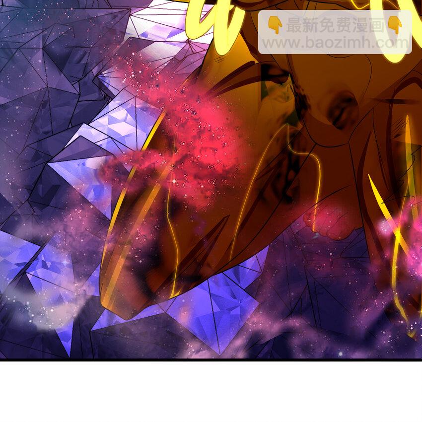 煉氣練了三千年 - 367回 最後一搏！(1/3) - 6