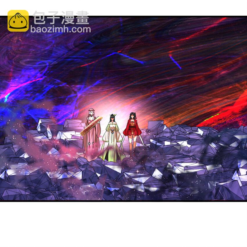 煉氣練了三千年 - 367回 最後一搏！(1/3) - 7