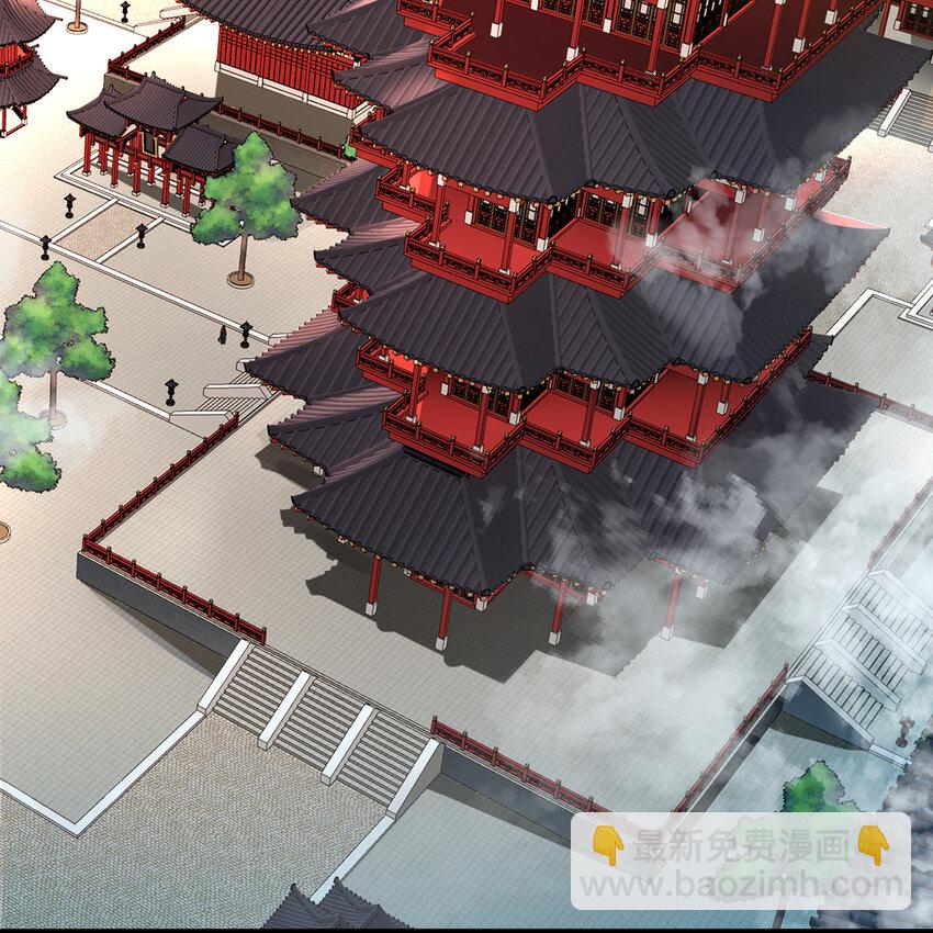 煉氣練了三千年 - 369回 築基之後三千年(1/4) - 2