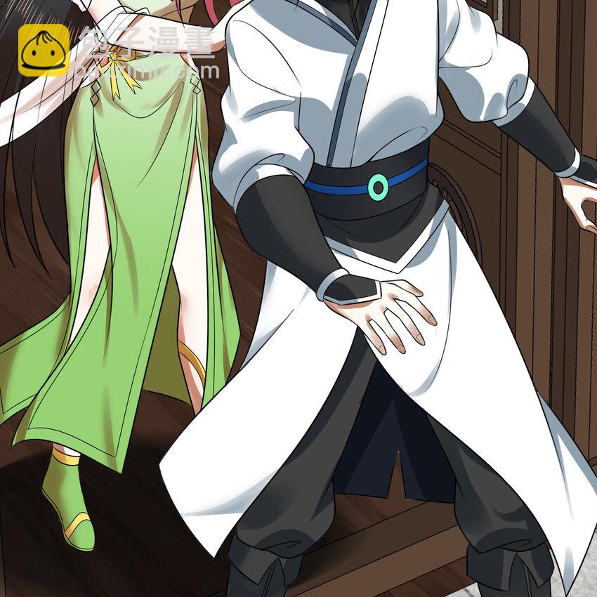 煉氣練了三千年 - 369回 築基之後三千年(3/4) - 5