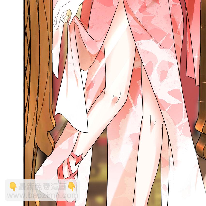 煉氣練了三千年 - 369回 築基之後三千年(1/4) - 7