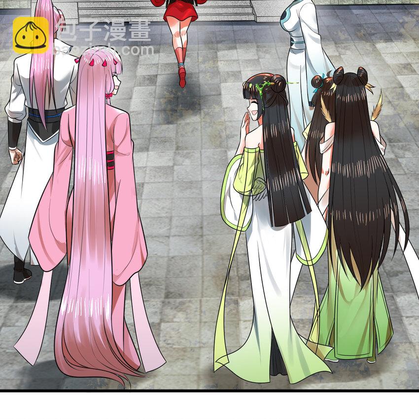 煉氣練了三千年 - 369回 築基之後三千年(4/4) - 2