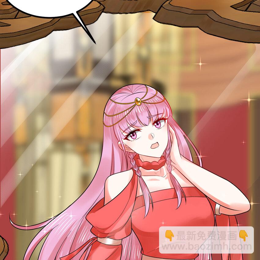 煉氣練了三千年 - 369回 築基之後三千年(1/4) - 2