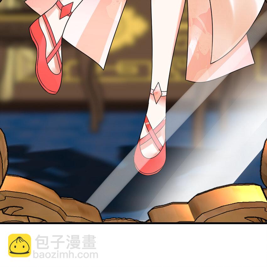 煉氣練了三千年 - 369回 築基之後三千年(1/4) - 4