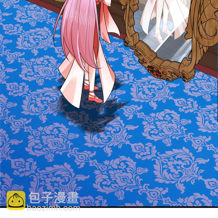 煉氣練了三千年 - 369回 築基之後三千年(1/4) - 6