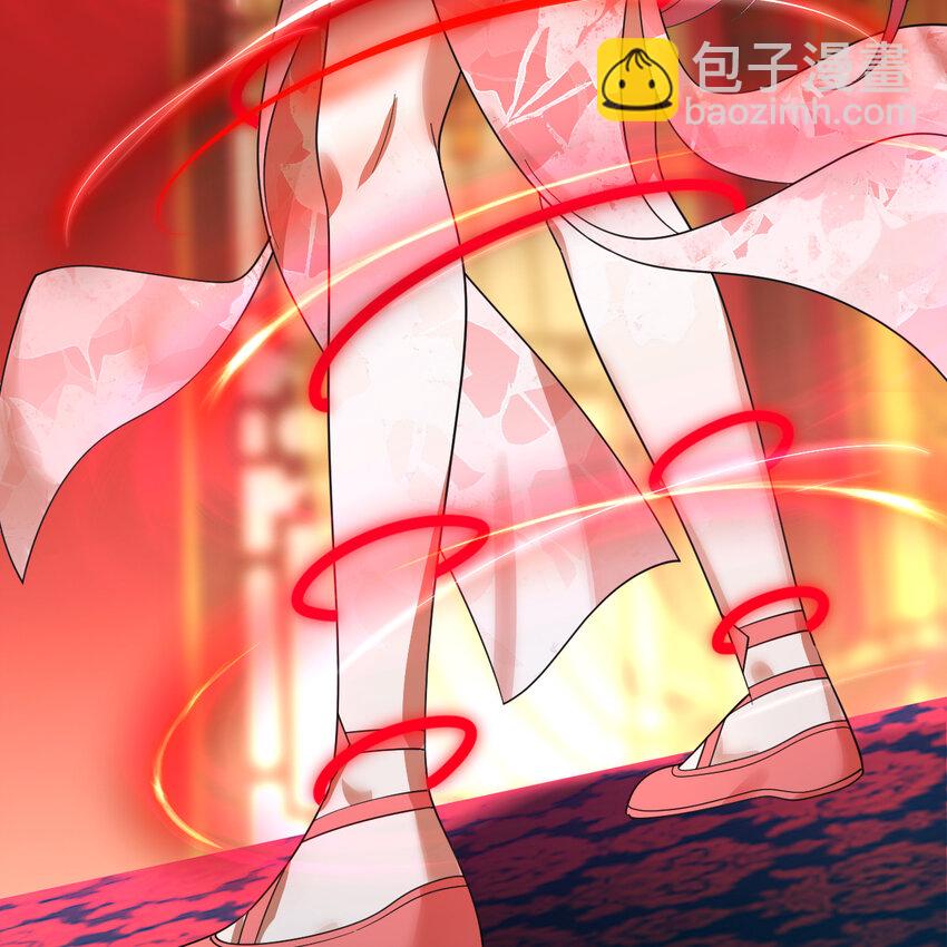 煉氣練了三千年 - 369回 築基之後三千年(2/4) - 7