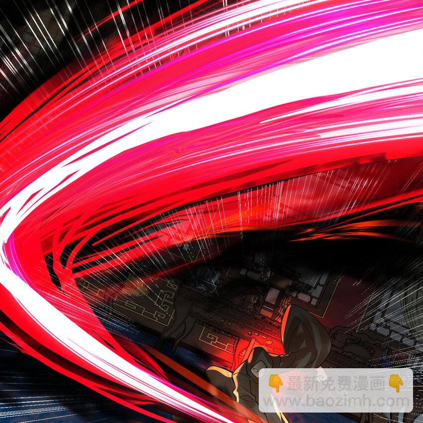 煉氣練了三千年 - 369回 築基之後三千年(2/4) - 2