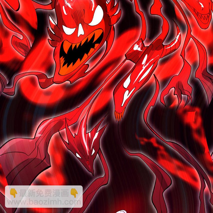 煉氣練了三千年 - 369回 築基之後三千年(2/4) - 6