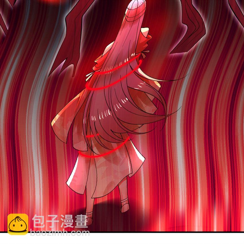 煉氣練了三千年 - 369回 築基之後三千年(2/4) - 7