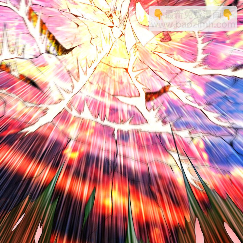 煉氣練了三千年 - 369回 築基之後三千年(2/4) - 6