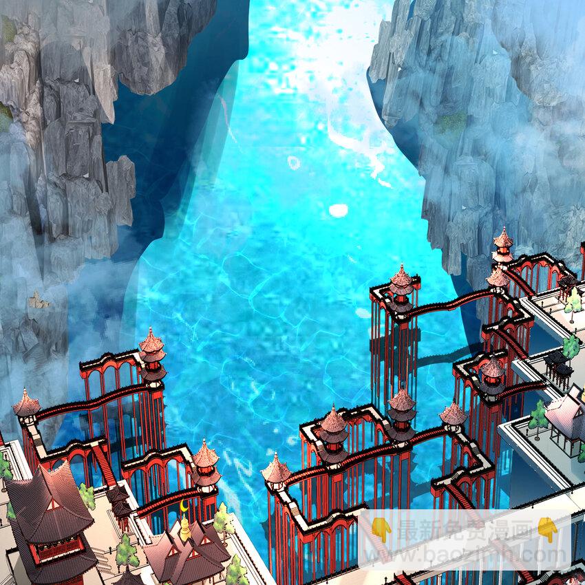 煉氣練了三千年 - 369回 築基之後三千年(1/4) - 7