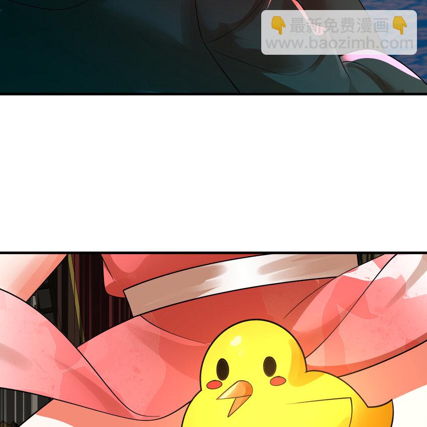 煉氣練了三千年 - 369回 築基之後三千年(2/4) - 1