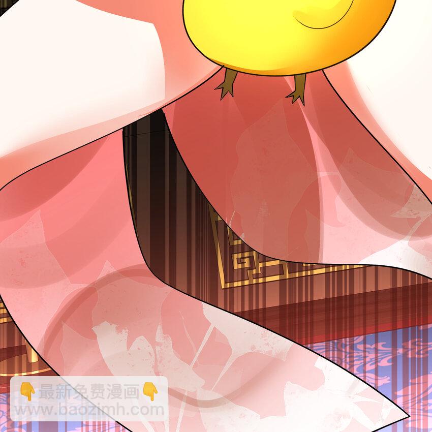 煉氣練了三千年 - 369回 築基之後三千年(2/4) - 2