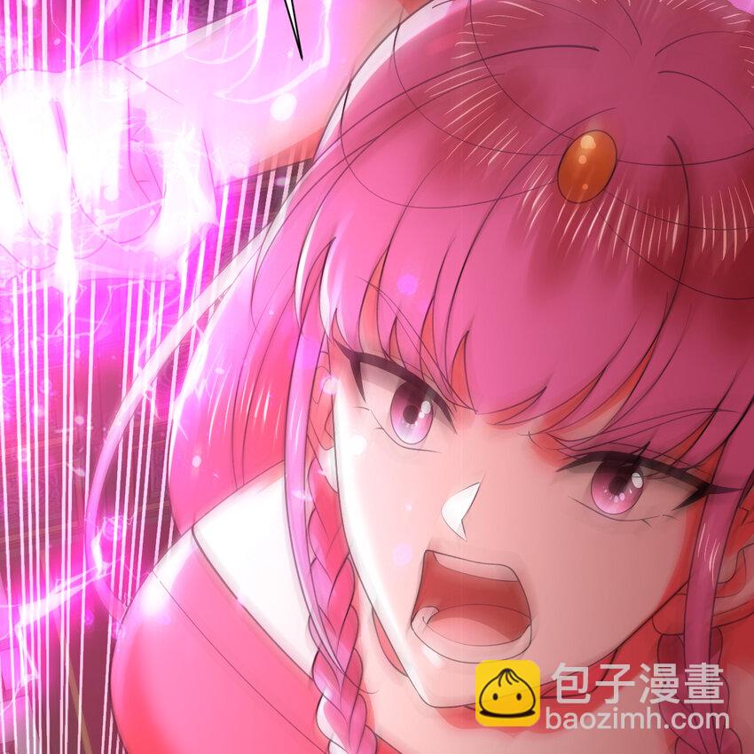 煉氣練了三千年 - 369回 築基之後三千年(2/4) - 6