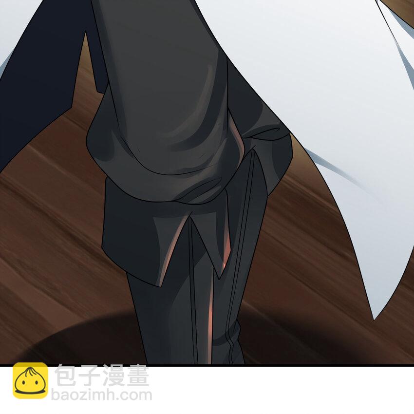 煉氣練了三千年 - 369回 築基之後三千年(2/4) - 4