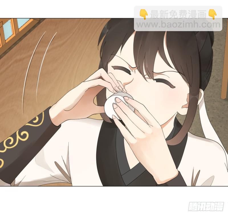 煉氣練了三千年 - 05回-今朝風日好2 - 2