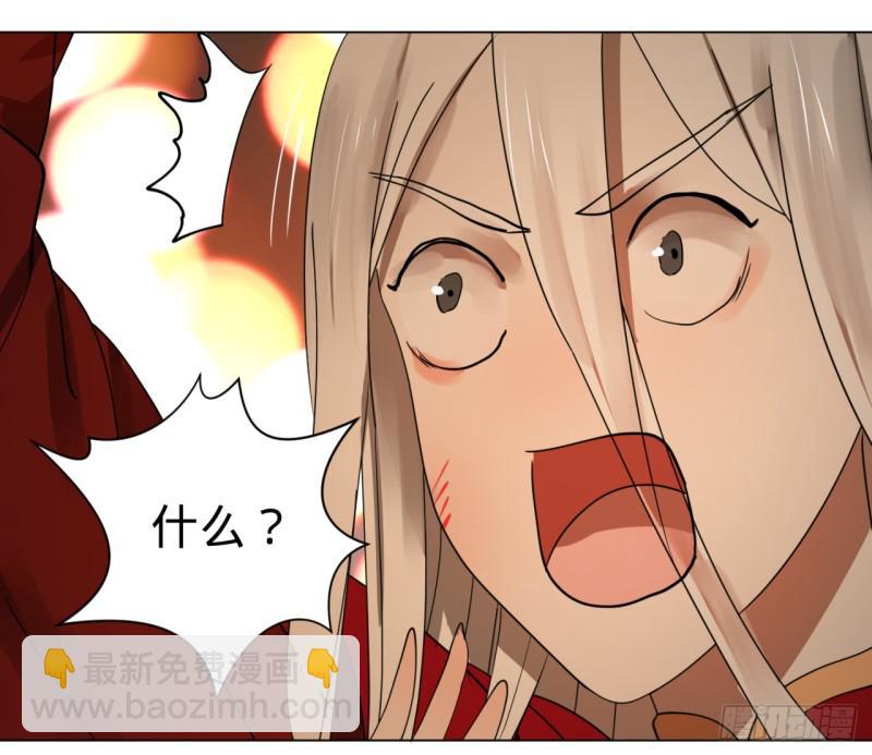 煉氣練了三千年 - 特別番外-新春快樂！ - 2