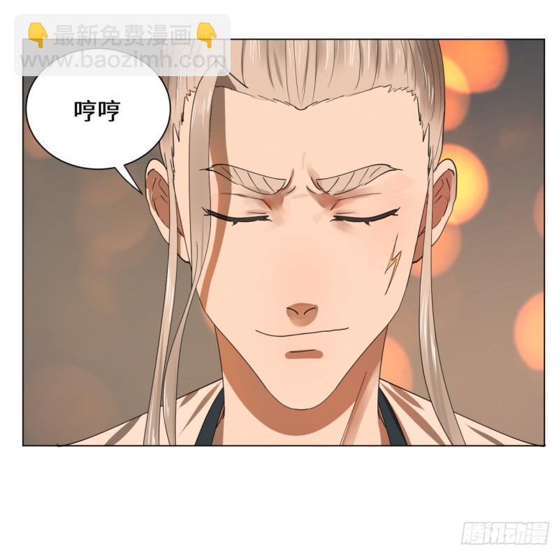 煉氣練了三千年 - 特別番外-新春快樂！ - 2