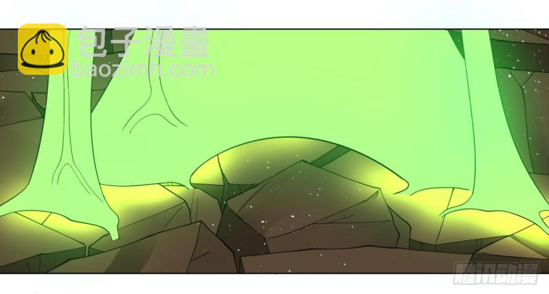 煉氣練了三千年 - 48回 沒有下一次了(1/2) - 5