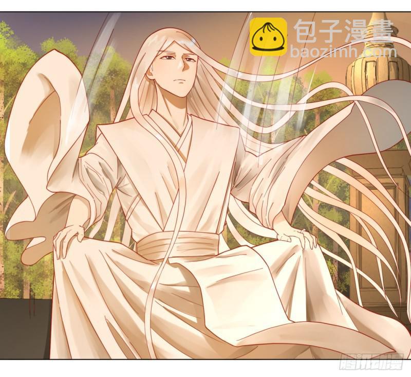 煉氣練了三千年 - 50回 他竟然當我是兄弟？！ - 3