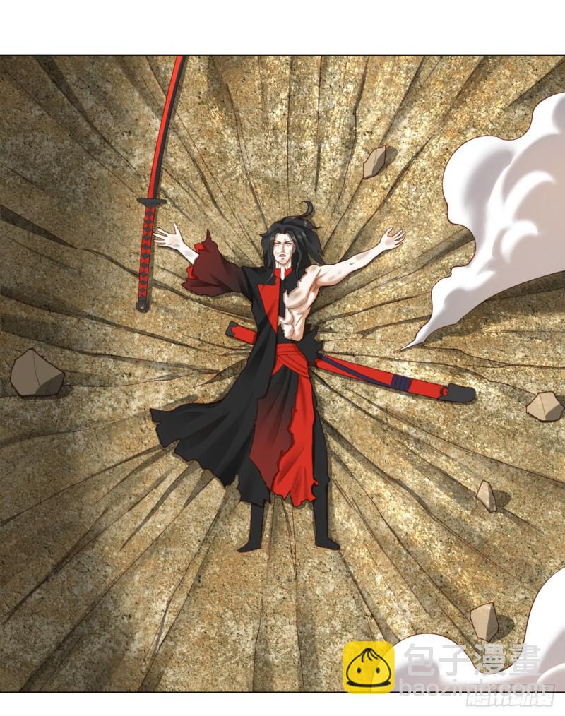 煉氣練了三千年 - 53回 碑文(1/2) - 6