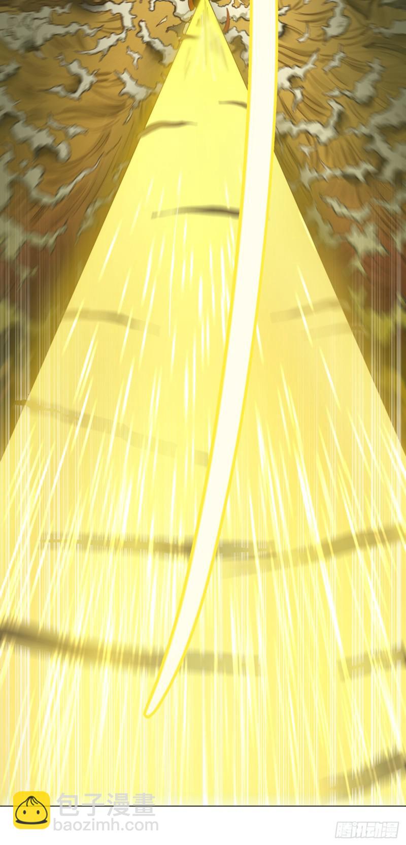 煉氣練了三千年 - 55回 蠻荒(1/2) - 6