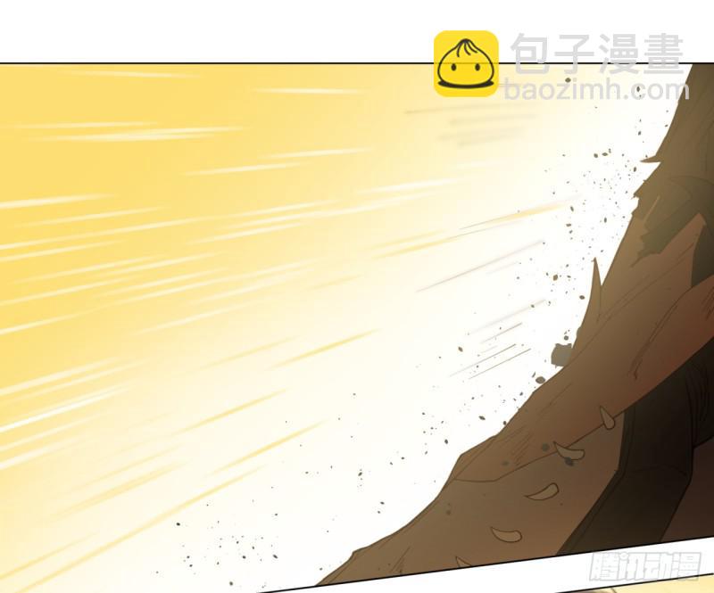 煉氣練了三千年 - 55回 蠻荒(1/2) - 7