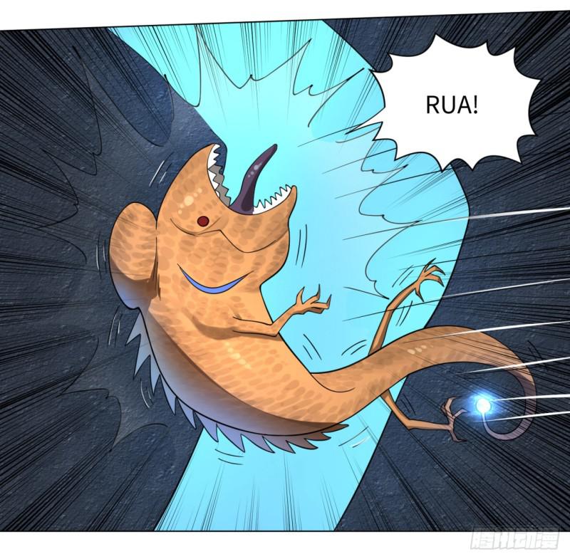 煉氣練了三千年 - 55回 蠻荒(1/2) - 8