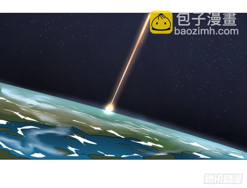 煉氣練了三千年 - 07回-進邙山2 - 3