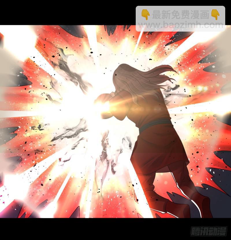 煉氣練了三千年 - 59回 怪物(1/2) - 7