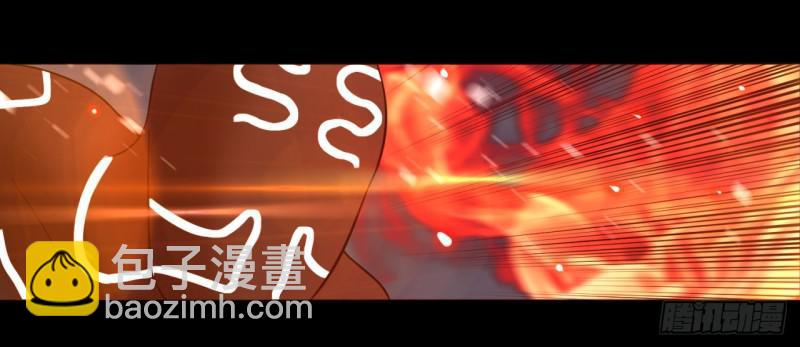 煉氣練了三千年 - 59回 怪物(1/2) - 1