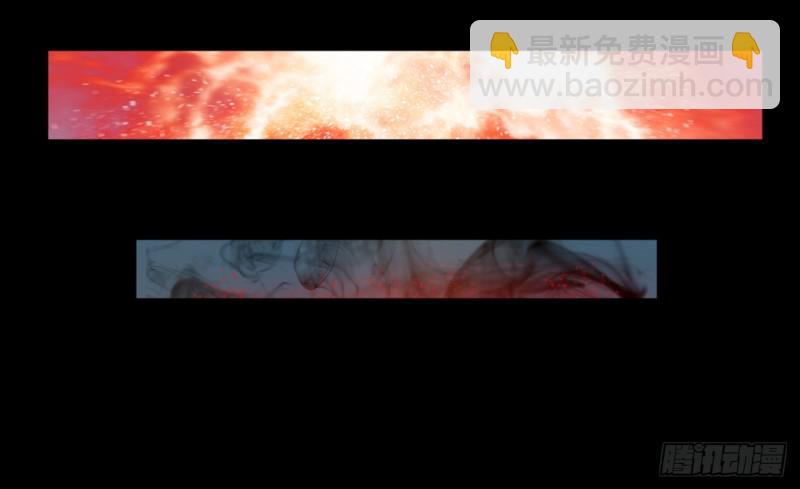 煉氣練了三千年 - 59回 怪物(1/2) - 2