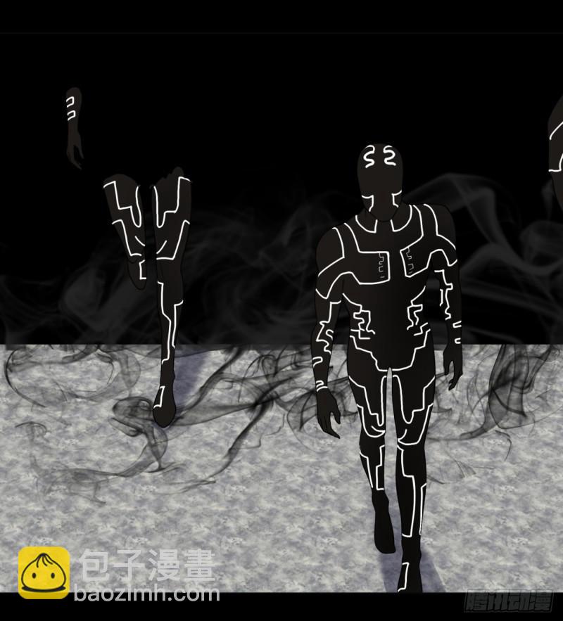 煉氣練了三千年 - 59回 怪物(1/2) - 8