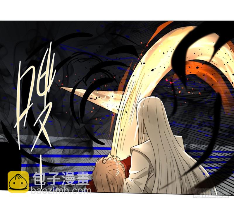 煉氣練了三千年 - 65回 連鬼都要秀我(1/2) - 5