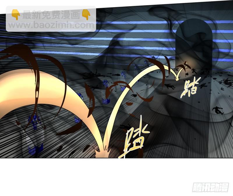 煉氣練了三千年 - 65回 連鬼都要秀我(1/2) - 8