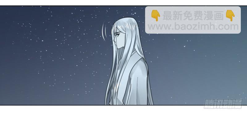 煉氣練了三千年 - 65回 連鬼都要秀我(1/2) - 5