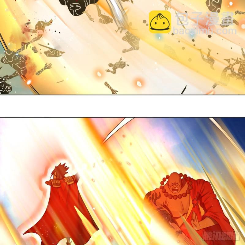 煉氣練了三千年 - 69回 咋回事兒啊，小老弟(1/2) - 5