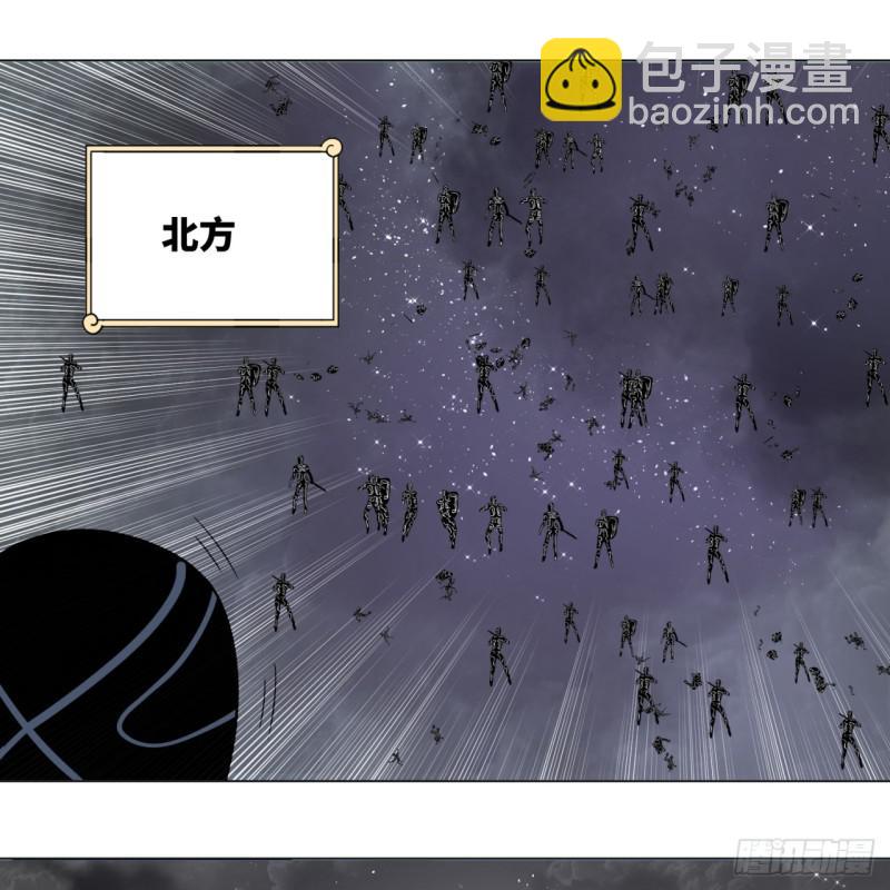 煉氣練了三千年 - 69回 咋回事兒啊，小老弟(1/2) - 1