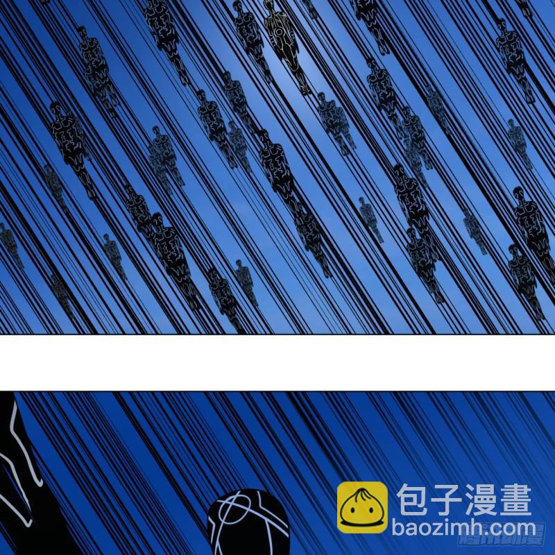 煉氣練了三千年 - 69回 咋回事兒啊，小老弟(1/2) - 5