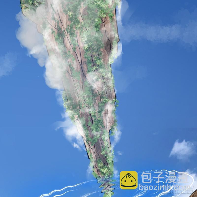 煉氣練了三千年 - 71回 智仙洞府開啓！(2/2) - 1