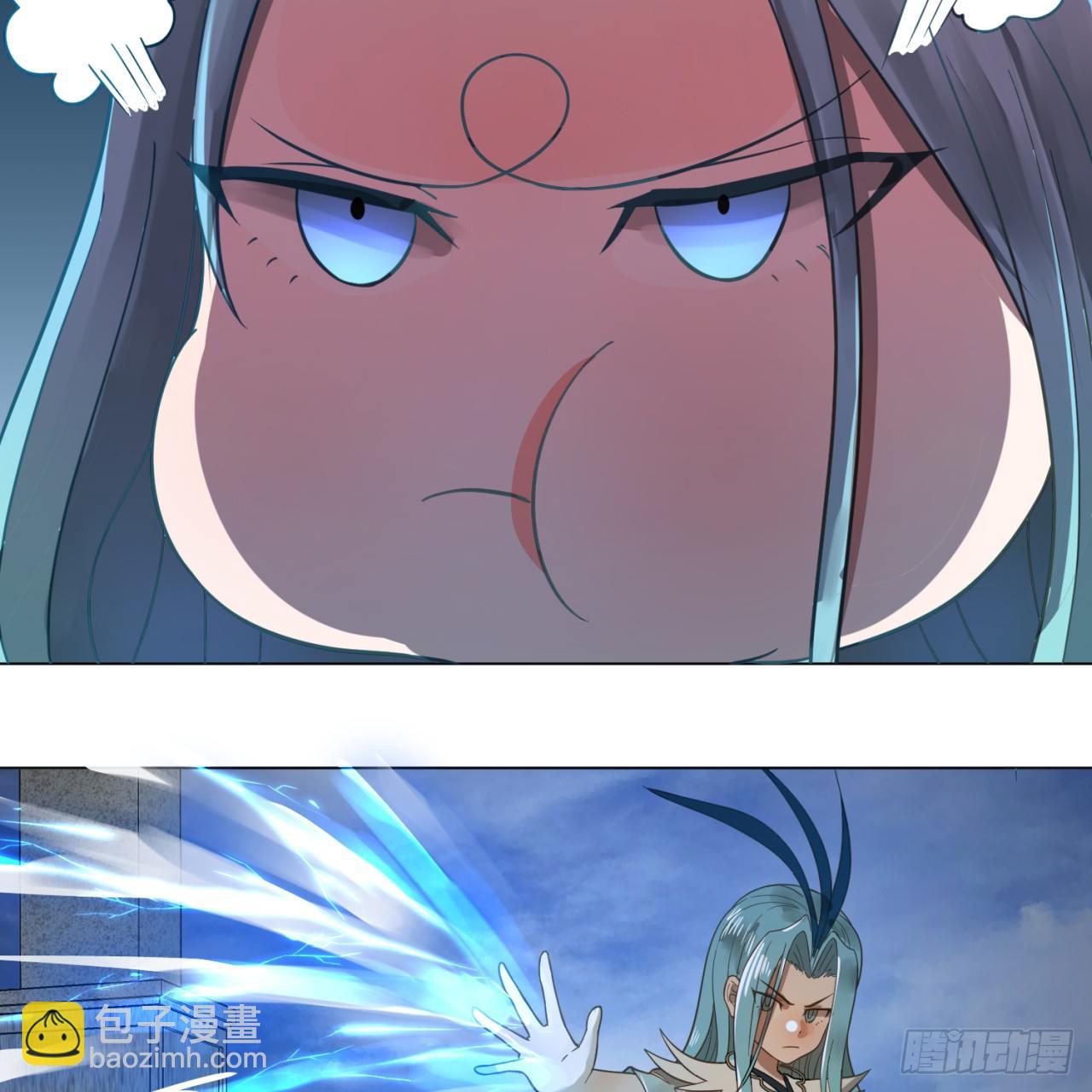 煉氣練了三千年 - 75回 青冥和天魔的孽緣(1/2) - 4