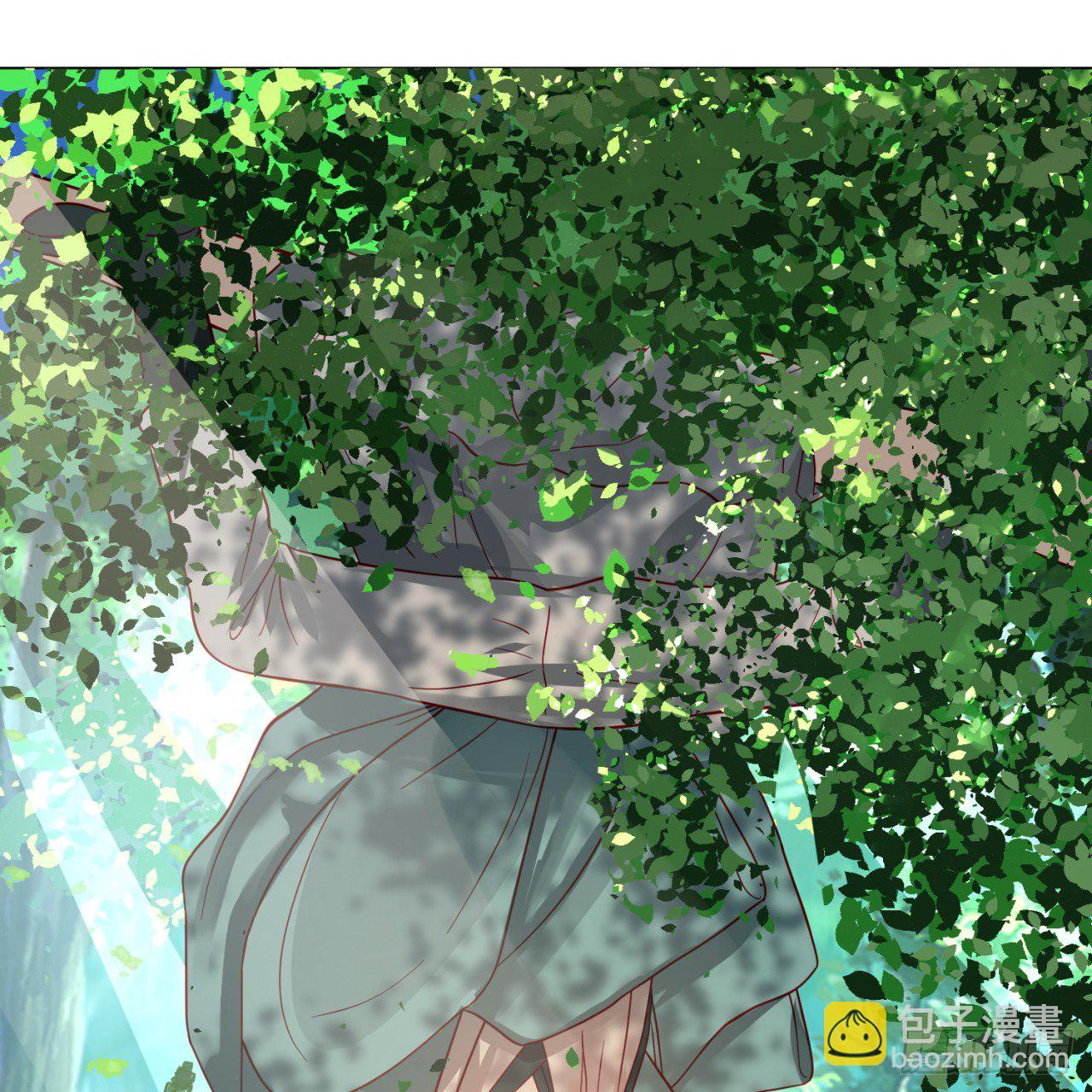 煉氣練了三千年 - 75回 青冥和天魔的孽緣(2/2) - 2