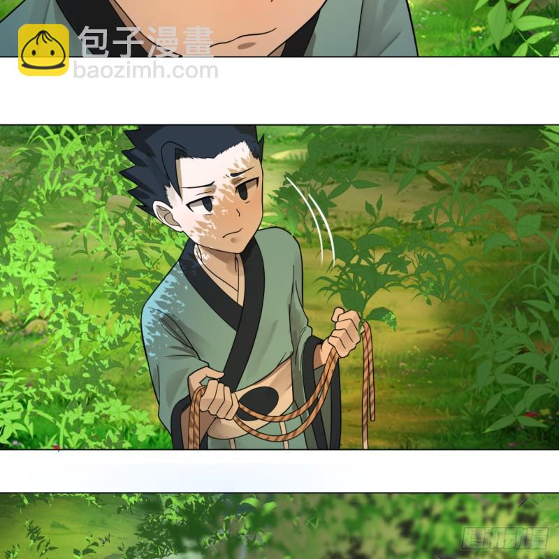 煉氣練了三千年 - 76回 少年阿白(1/2) - 6