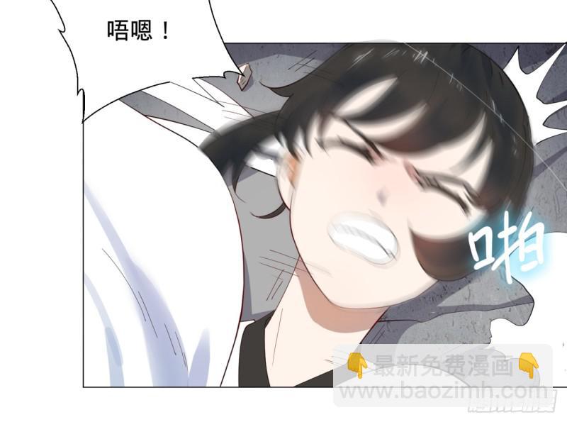 煉氣練了三千年 - 09回-兄臺，你的胸肌好硬啊(1/2) - 2