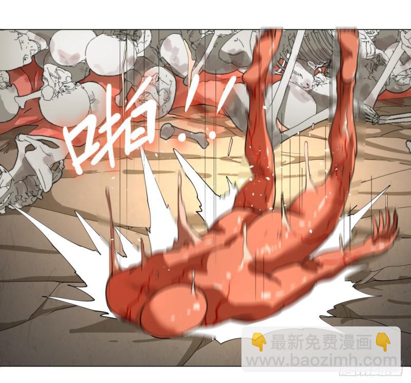 煉氣練了三千年 - 09回-兄臺，你的胸肌好硬啊(1/2) - 8