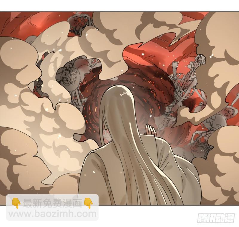 煉氣練了三千年 - 09回-兄臺，你的胸肌好硬啊(1/2) - 1